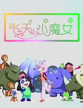亚洲福利电影一区二区?