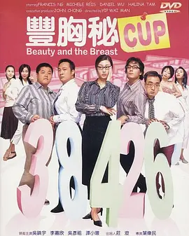 国产一区二区在线观看免费播放