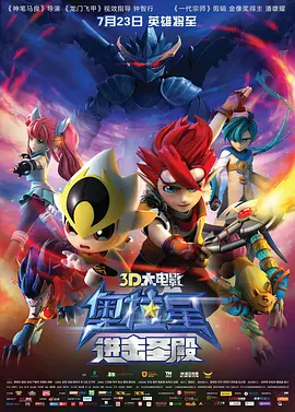 色彩漫画网