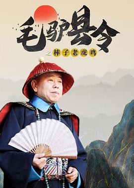 性福宝向日葵
