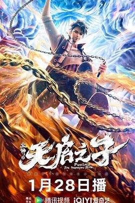 真实国产伦在线视频免费播放