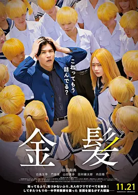 中文字幕一区在线