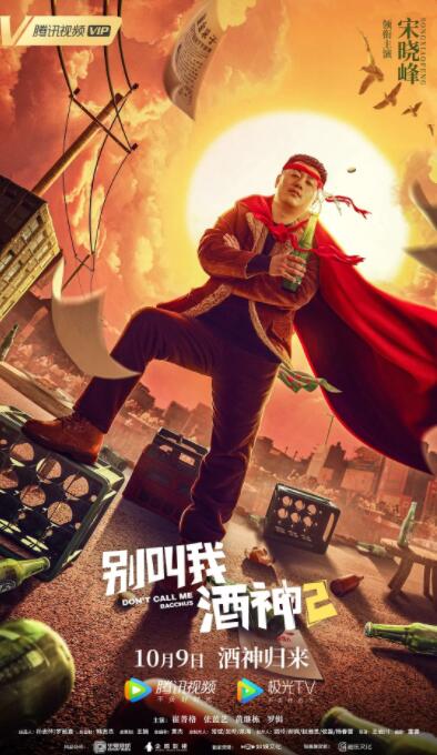 美女中出视频