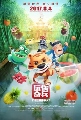 97精品久久天干天天蜜