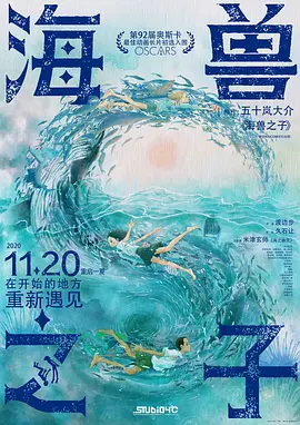 亚洲欧美日韩精品久久亚洲区