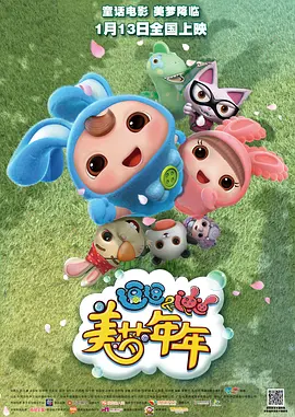 在线满18网站观看视频