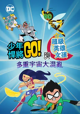 国产乱叫456在线
