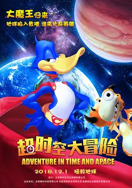 欧美激情国产一区在线不卡