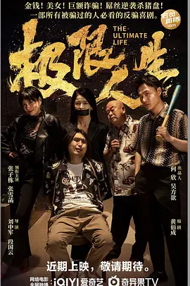 久久久久北条麻妃免费看