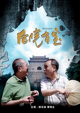 我的哥哥是个G