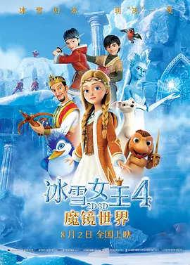 免费国产之a视频