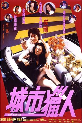 文轩探花在线观看