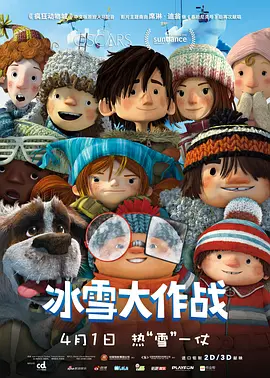 六月婷婷七月丁香