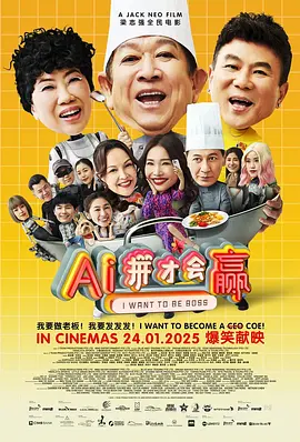 国产在线看一区