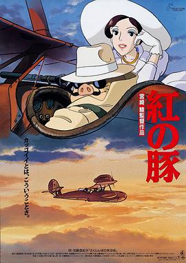 床灰姑娘