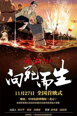 欧美不卡激情三级在线观看