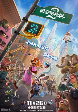亚洲黄av