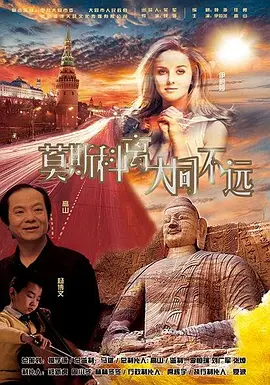 a国产成人免费视频