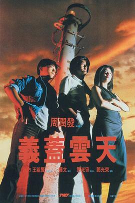 已婚女人的品味
