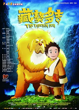 禁断介护在线