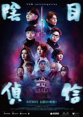 日韩欧美在线综合网高清