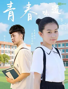 亚洲天堂国产