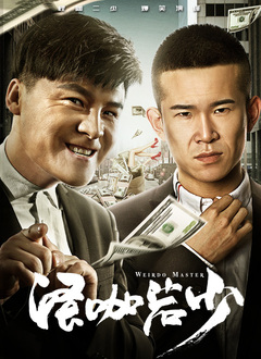 含羞草传媒入口ios2023