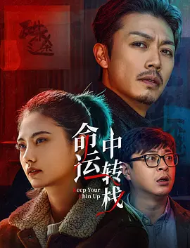伊人久久大香线蕉资源