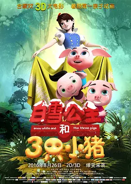 久草综合在线