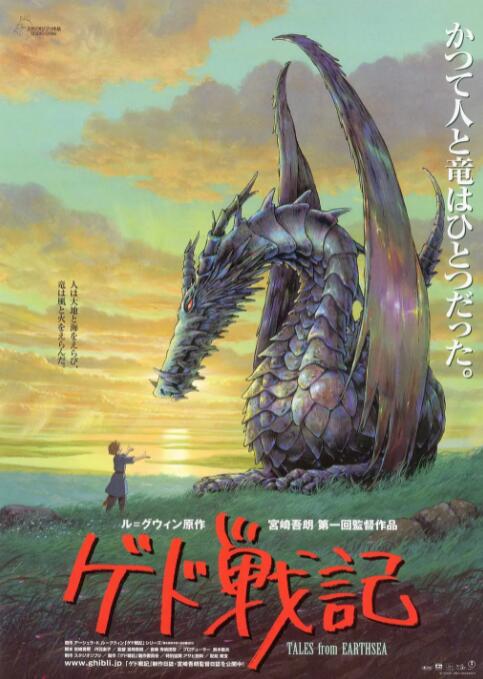 国产精品免费大片