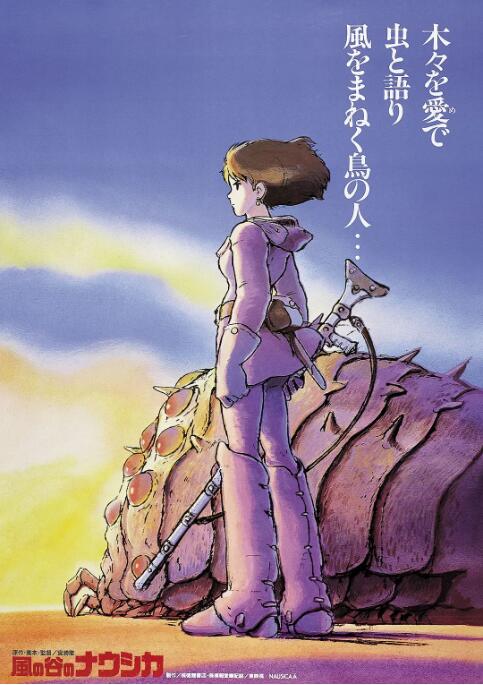 欧美日韩另类综合