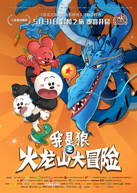 日本精品久久久久久久