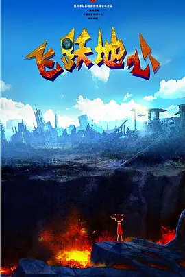 亚洲精品视频免费在线观看