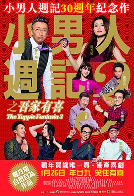 两个溺水的爱更爱