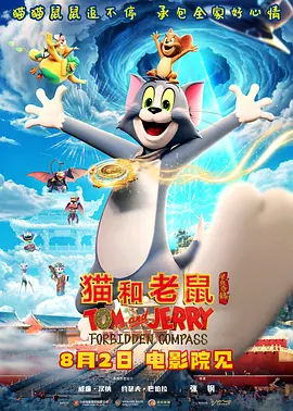 久久亚洲精品一区二区电影