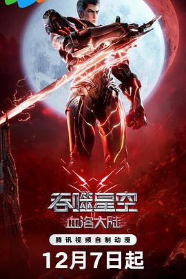 色婷婷精品大在线视频