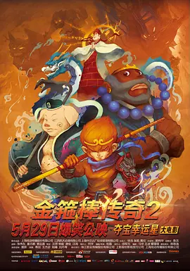 国产麻豆hdfreesexvideo模特
