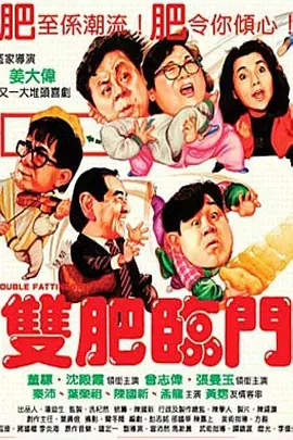 波多野结衣电影网址