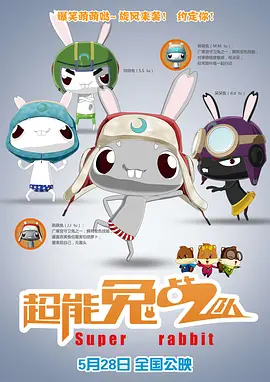 久久一区二区三区电影