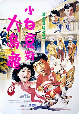 国产一区自拍视频
