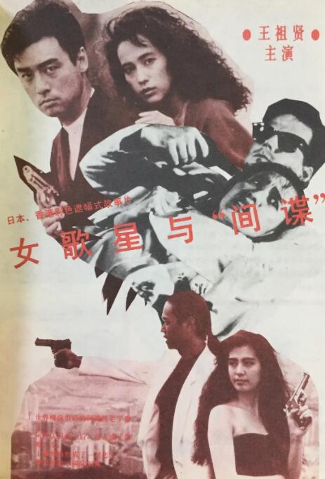 女人心