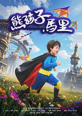 日本少妇免费视频一三区