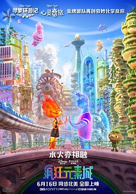 亚州色图综合