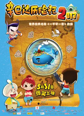 91黄视频下载