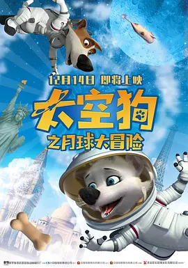 亚洲欧美一区二区三区国产精品