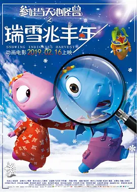 我爱avav色aⅴ爱avav
