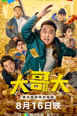 日韩欧美黄色