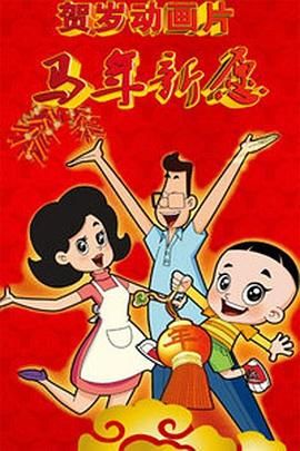 亚洲日韩精品欧美一区二区