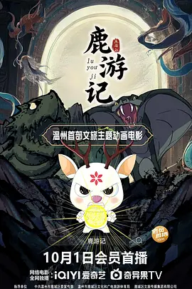 国产精品18毛片一区二区