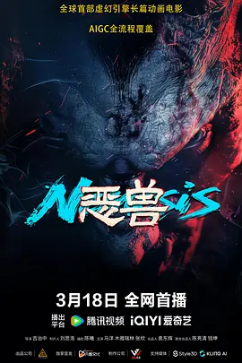 美女在线一区
